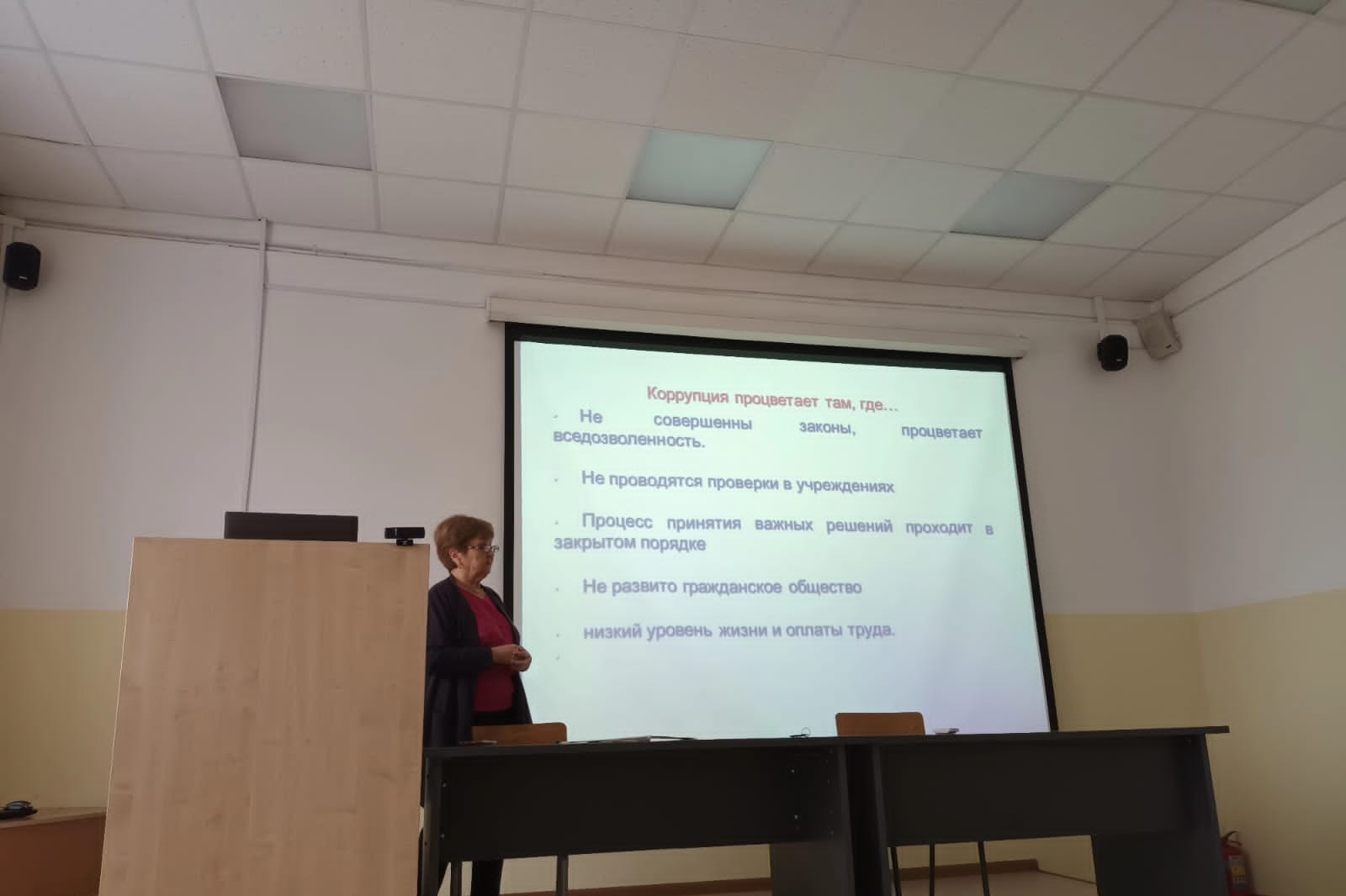 ������ ������ ���������