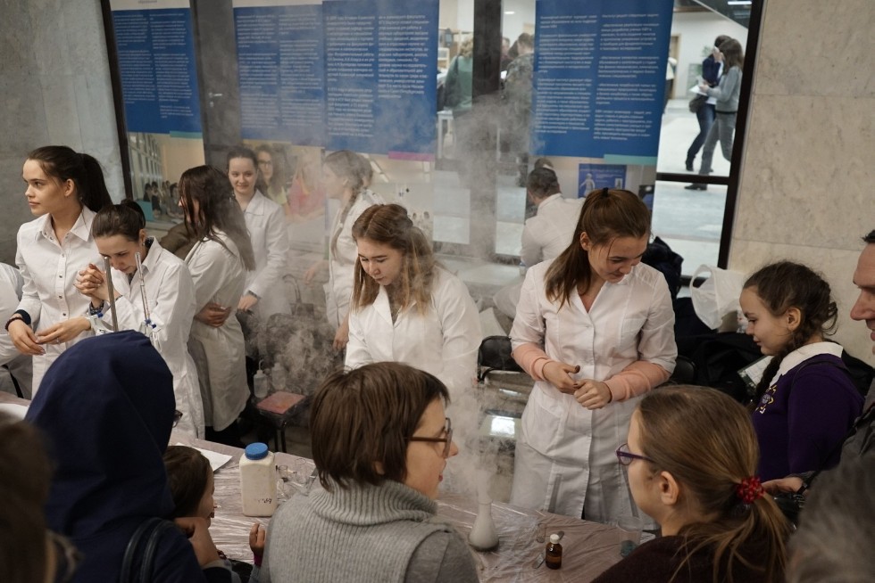 Seventh PRO Science Event Dedicated to Environmental Protection Seventh PRO Science Event Dedicated to Environmental Protection