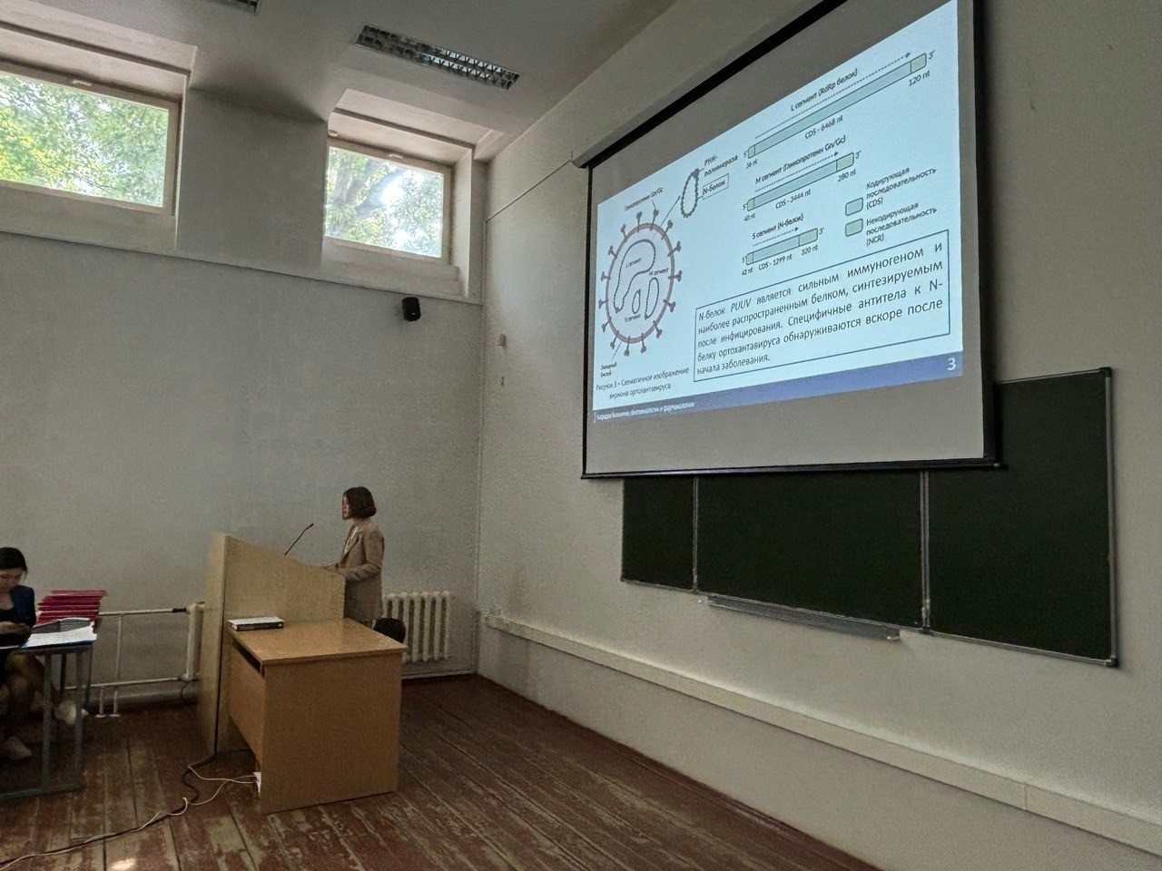 �� ������� ���������� ������ ��������� ���������������� ����� ��������� ������������ 