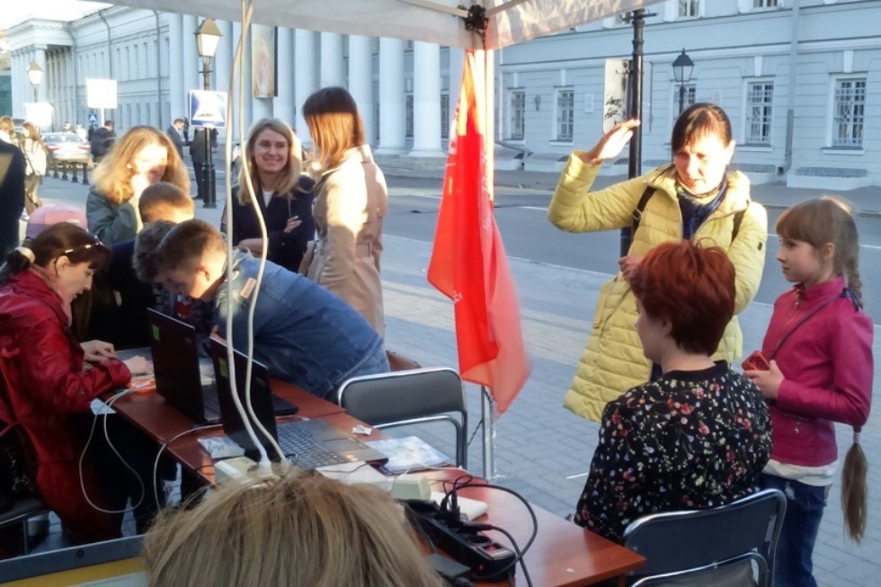 ������������� � �������� ����������� ��������� ��� ������� ������� � ������� '�R�-����� � ���'