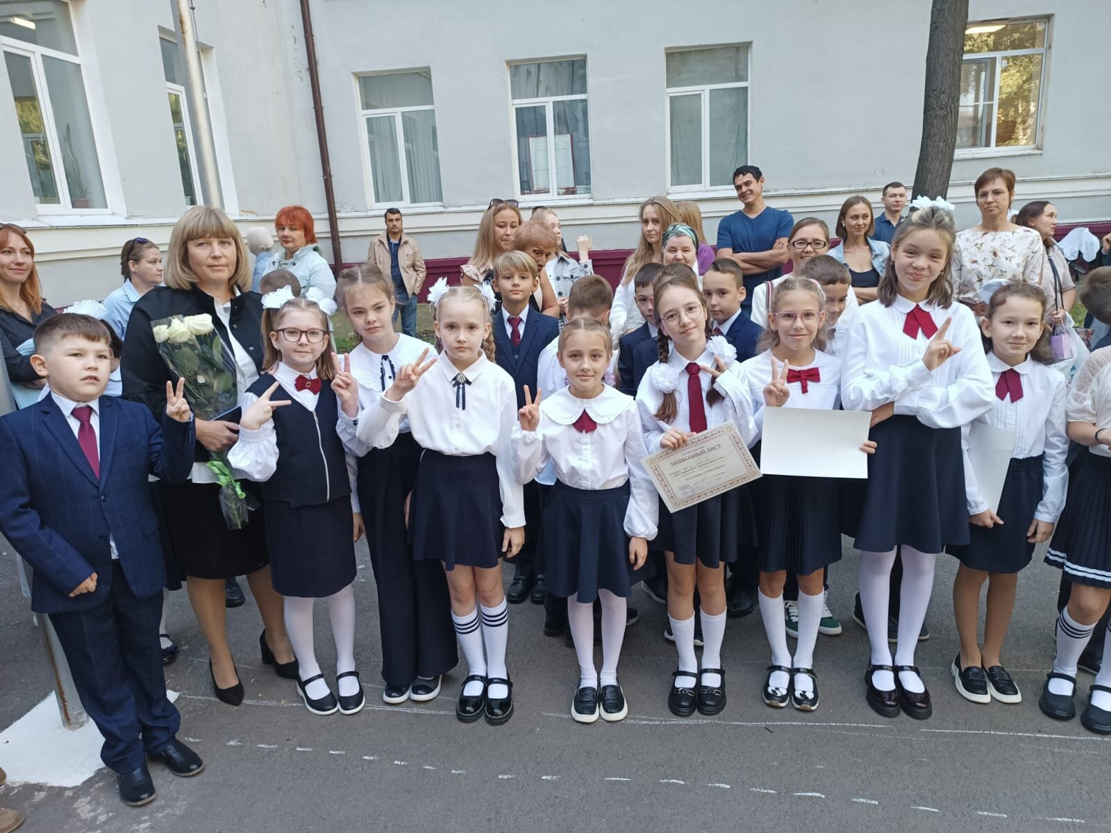 ���� ������ � ���� 