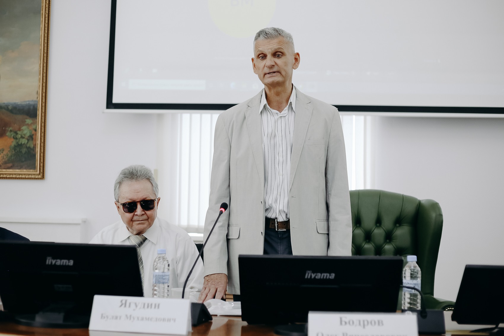 � ��� ������ ������� ����������� '�������������� ������'