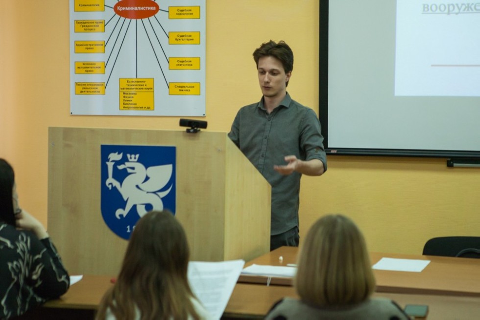 �������� ������-��������������� ����������� ��������� ����������� � ���������� ��������� ���