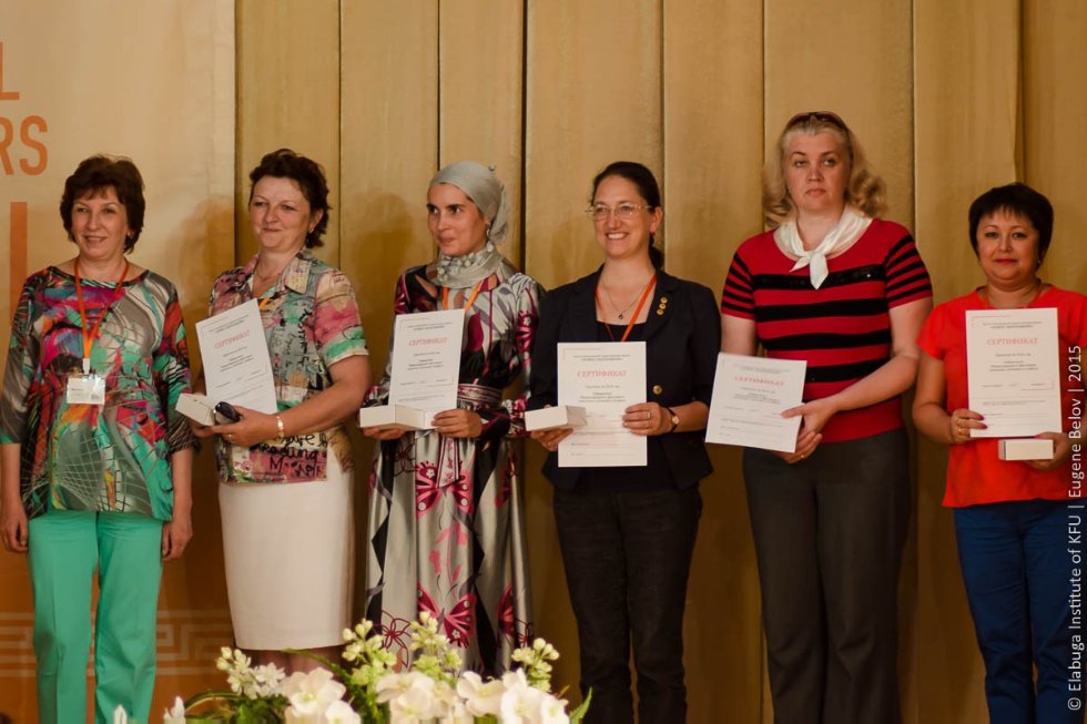 Всероссийский фестиваль школьных учителей в Елабуге Всероссийский фестиваль школьных учителей в Елабуге