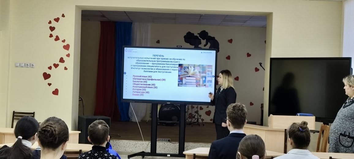 КФУ провел Заключительный этап Межрегиональных предметных олимпиад в г. Йошкар-Ола КФУ провел Заключительный этап Межрегиональных предметных олимпиад в г. Йошкар-Ола