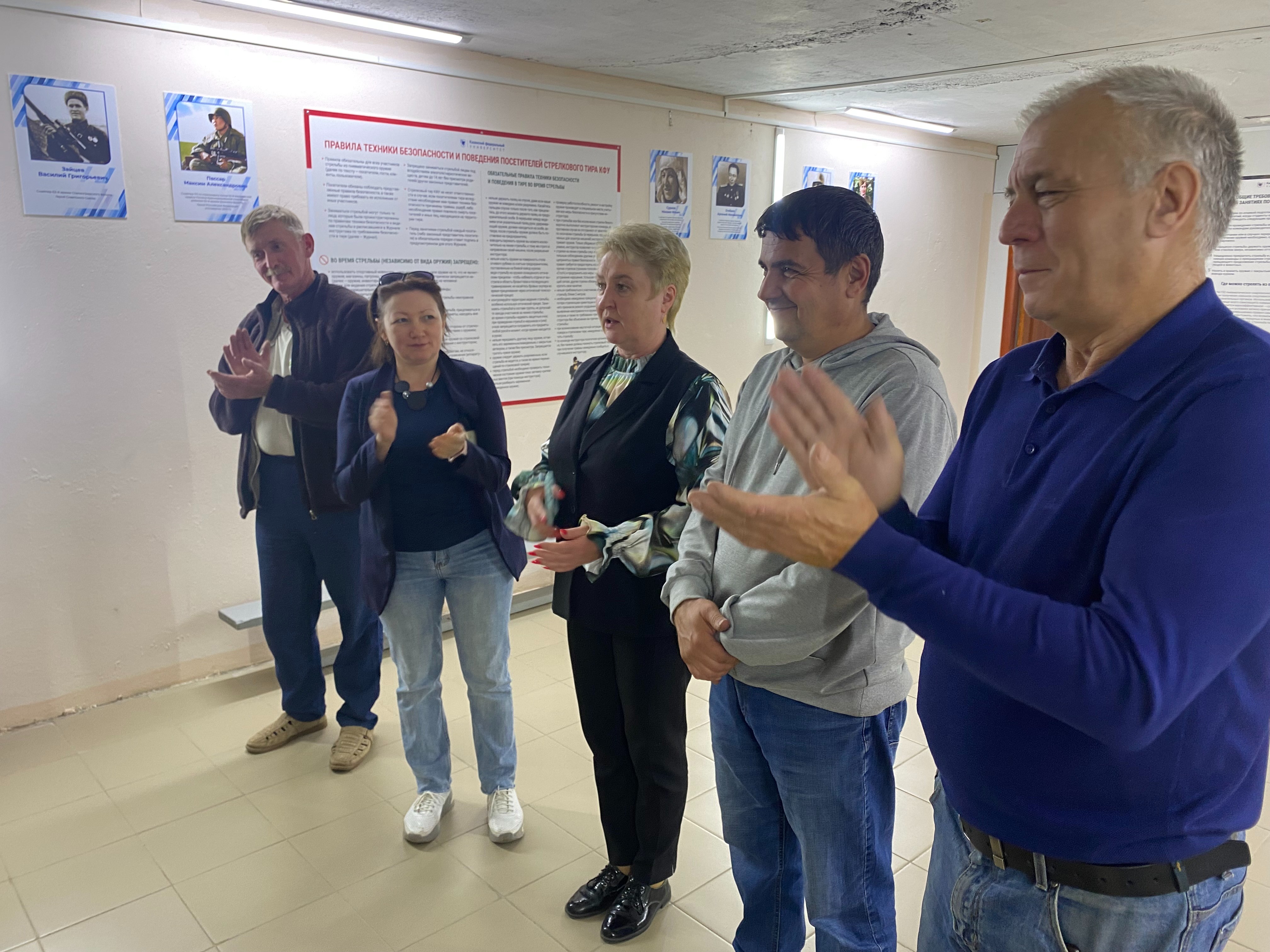 ������ �� ��������