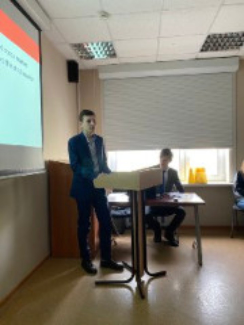 Ежегодная Студенческая Конференция Ежегодная Студенческая Конференция