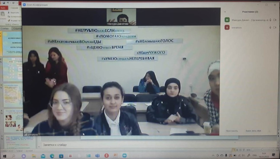 �������� ������-�������� ��� ���������� ��� ���������� ������������ ������������ �  ����������� ���������������� ������������