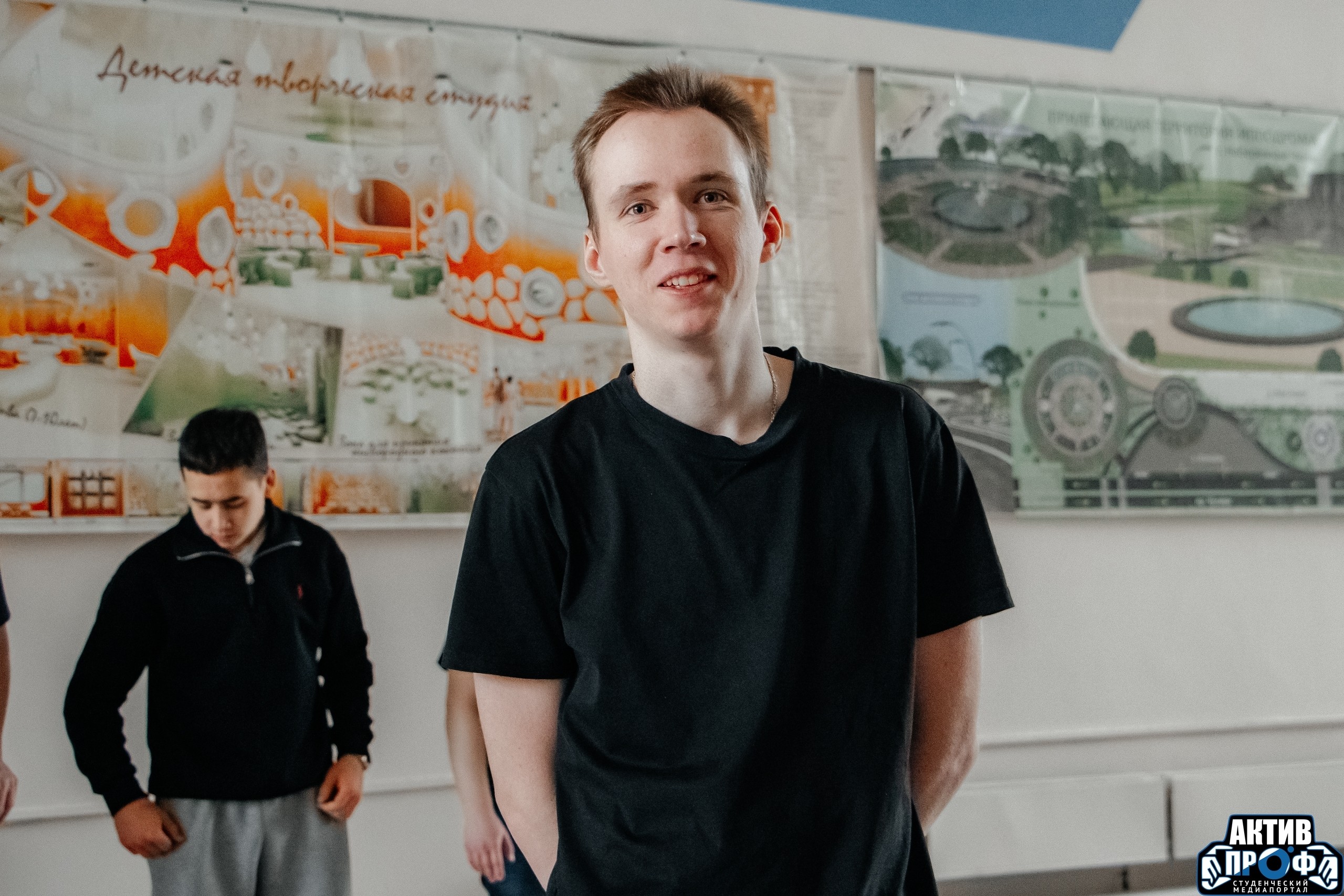 ����� � ����� ,����� ������, ������������ �������� &laquo;������-����&raquo;, ���������