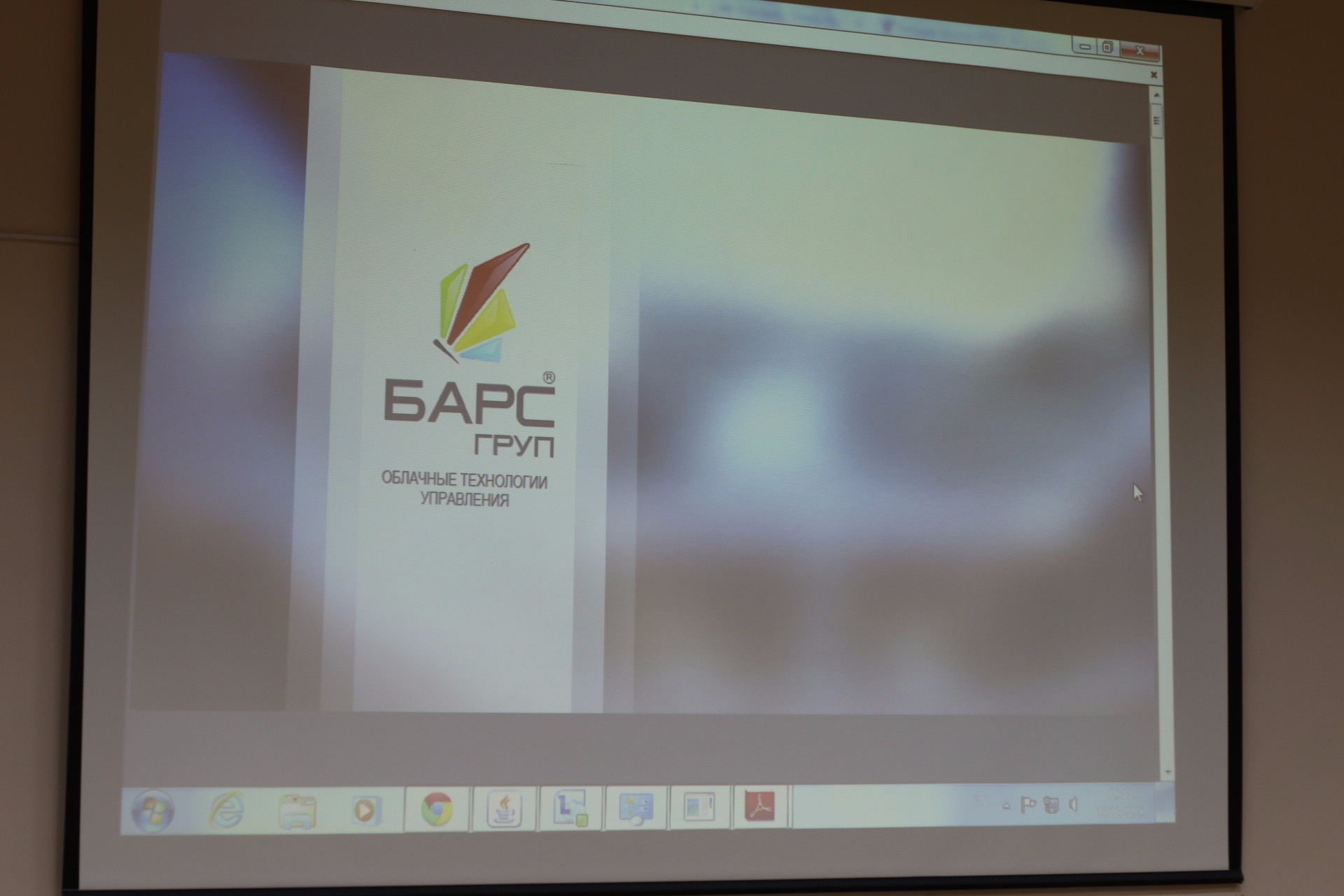 �� ����� � �������, ������ �������� ����������!