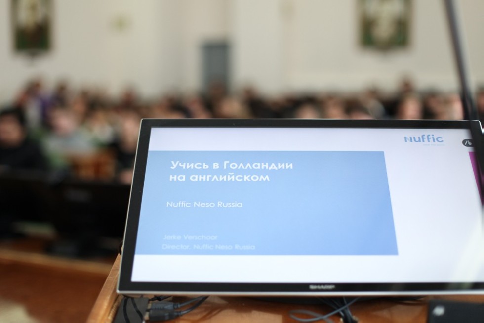 Netherlands Ambassador Renée Jones-Bos met with students at the Institute of International Relations