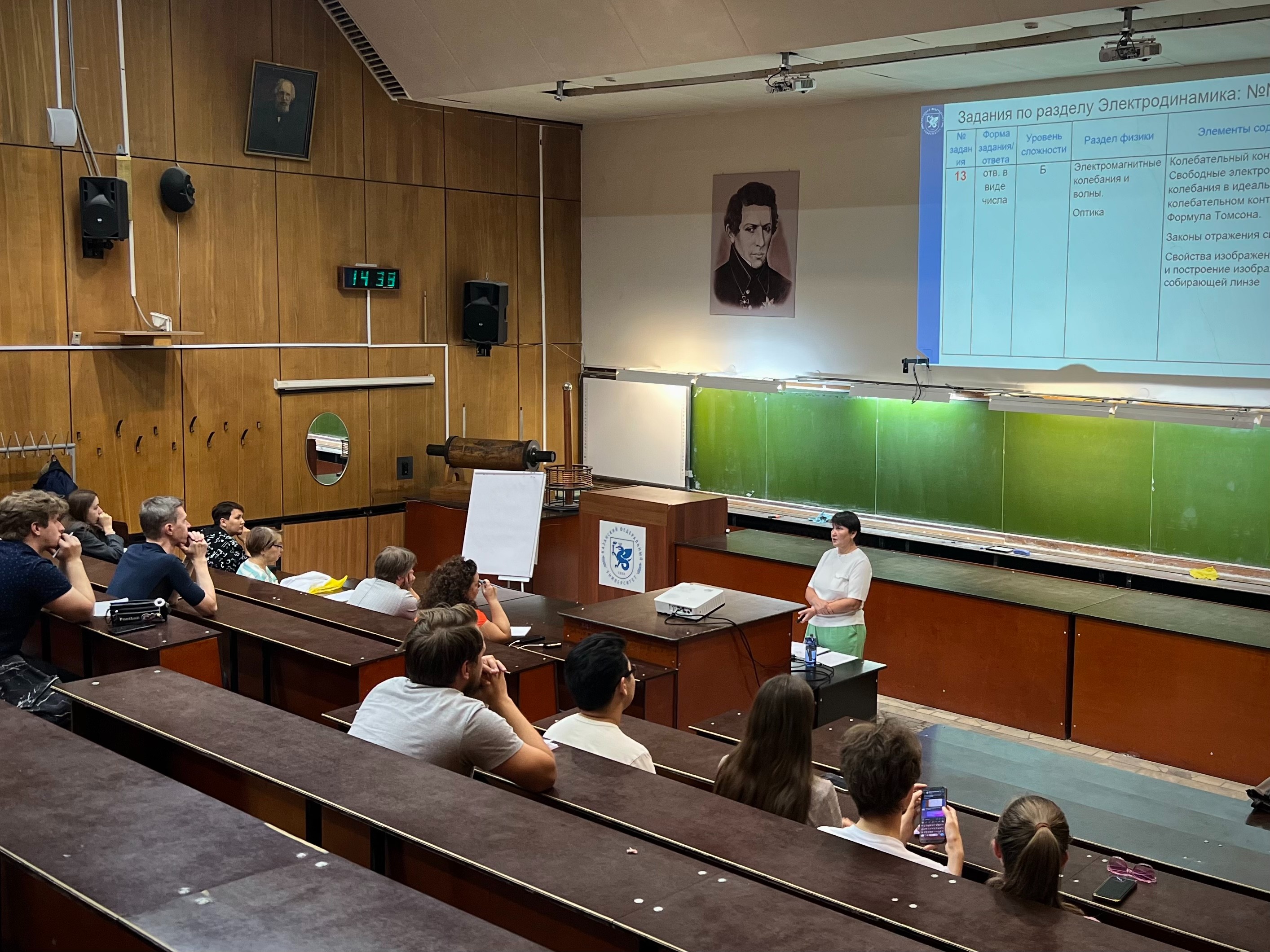 � ��������� ������ ��������� ������������ ������� �� ���������� ������ ��� ��� (���, ���) �� ������