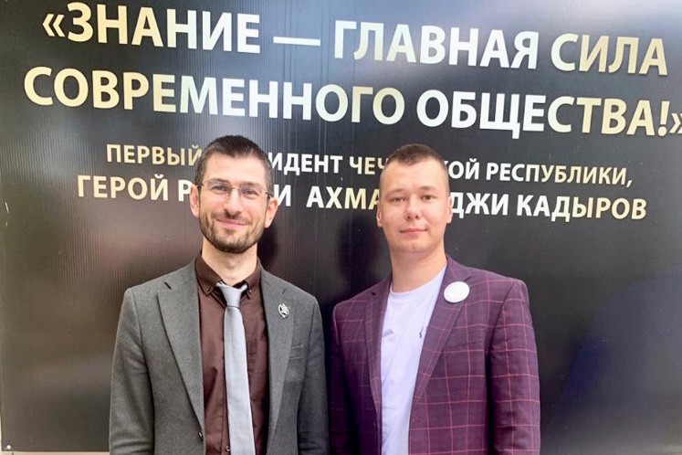 Магдеев Шамиль вошел в тройку лучших участников Всероссийского конкурса 'Будущий учитель года' Магдеев Шамиль вошел в тройку лучших участников Всероссийского конкурса 'Будущий учитель года'