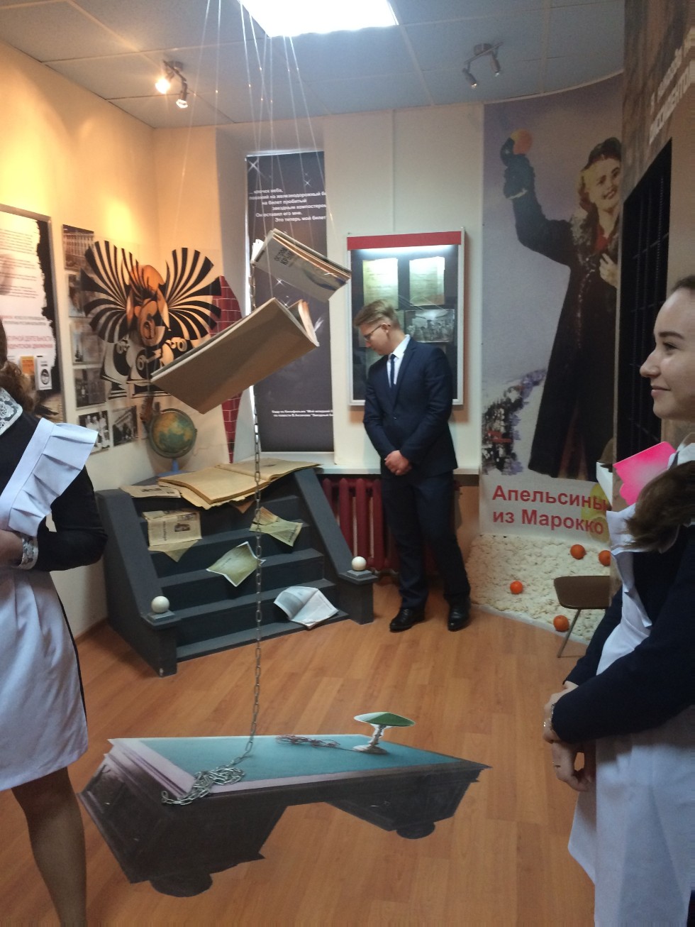 �������������� �������� � ����� � �������������� � ���������� ���������� �����������