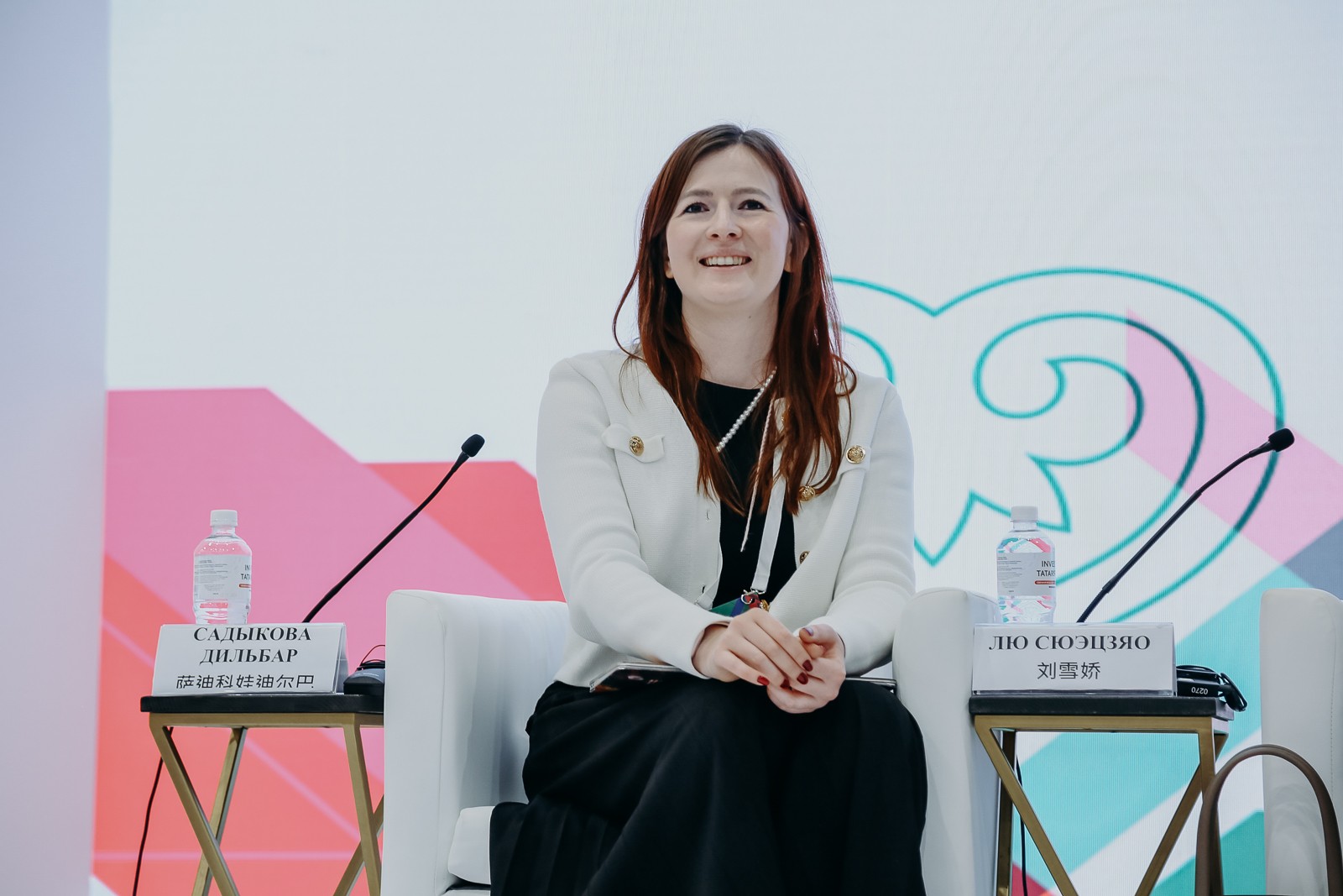 Сотрудничество российской и китайской молодежи обсудили на форуме 'РОСТКИ' Сотрудничество российской и китайской молодежи обсудили на форуме 'РОСТКИ'