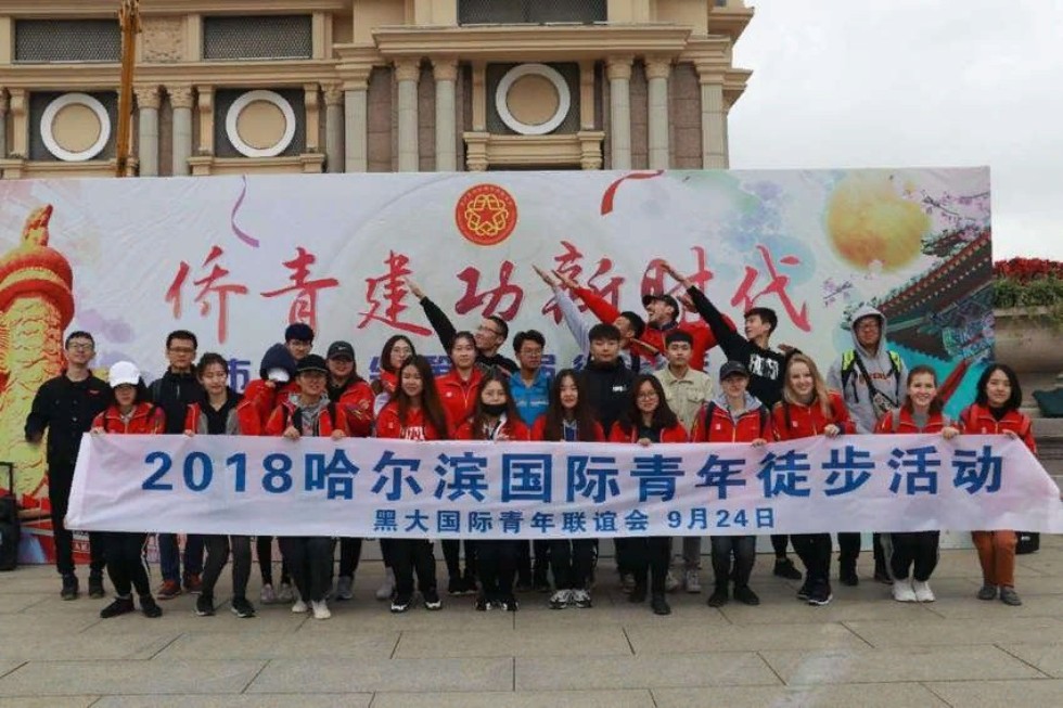 Дыхание Китая Дыхание Китая