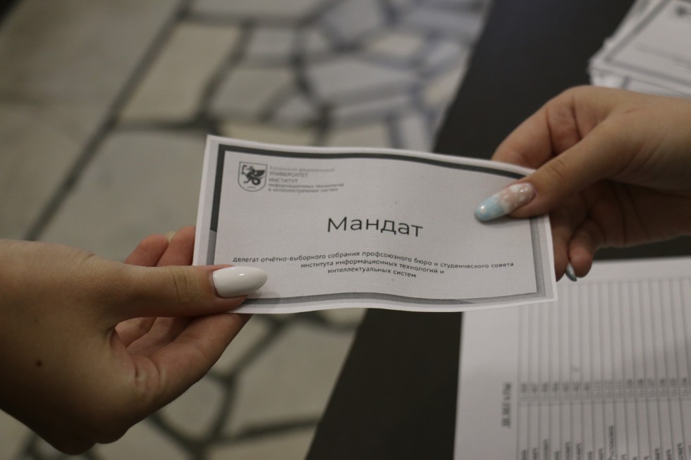 � ���� ��������� ������ ������������� ������