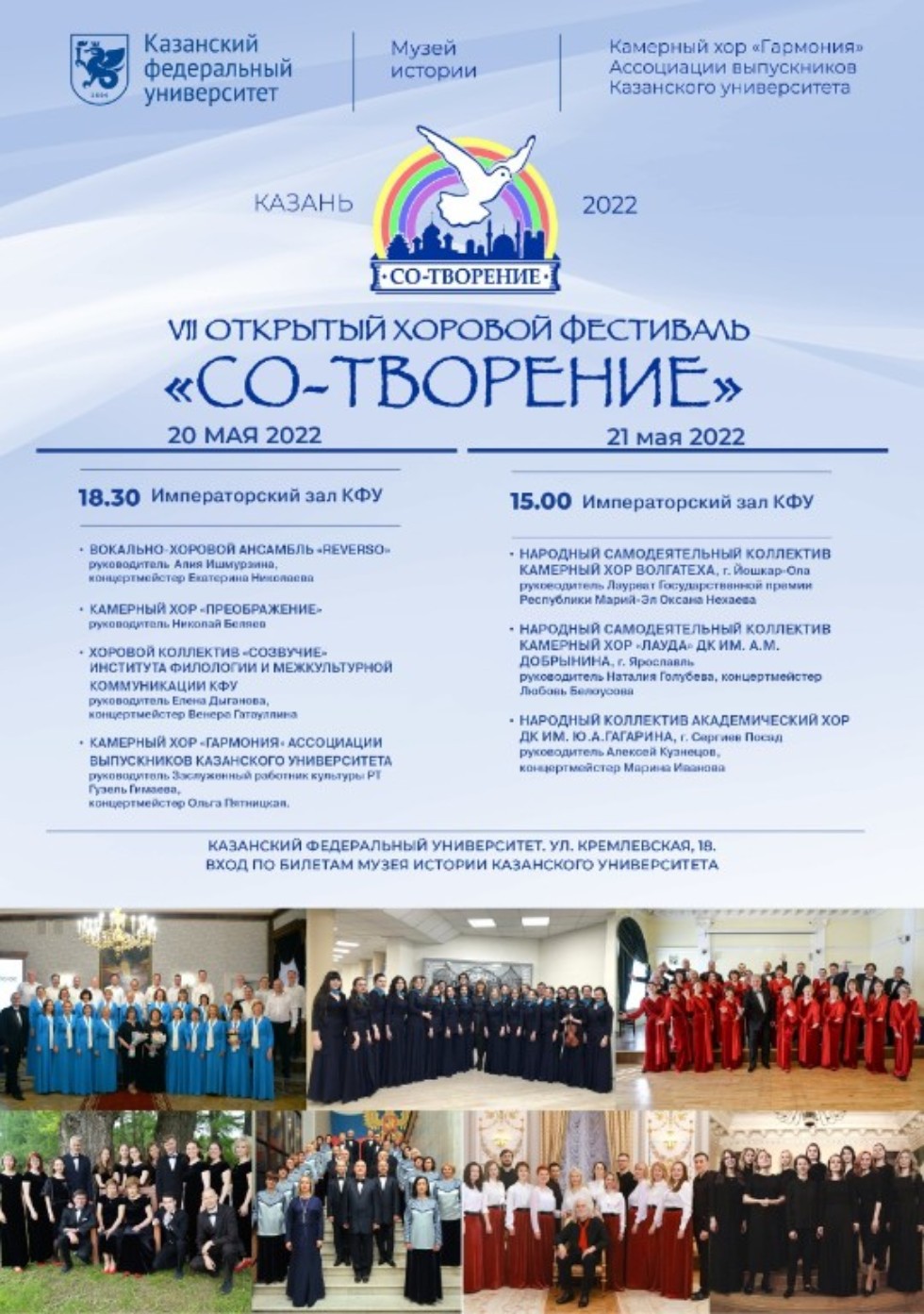 ������������� ���� �������� ����������