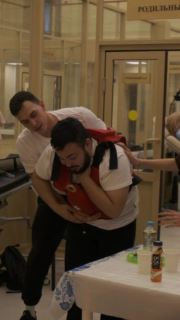 � ���������� I ���������� ������ '����� �����'