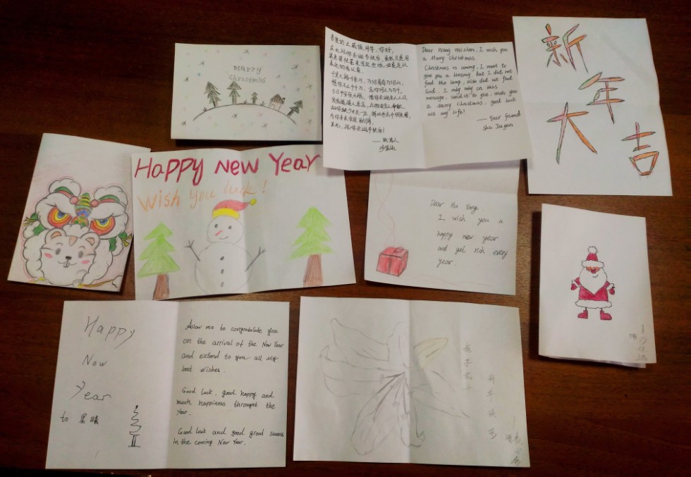 Зимняя сессия сдана! Впереди защита магистерской диссертации! Зимняя сессия сдана! Впереди защита магистерской диссертации!