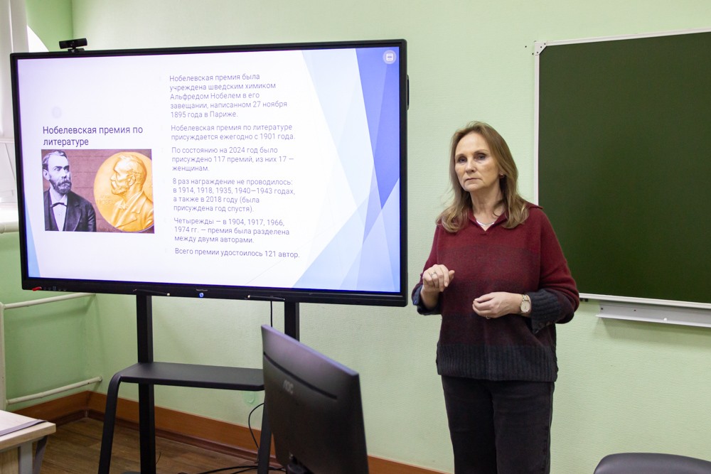 Немецкоязычные авторы ? лауреаты Нобелевской премии по литературе Немецкоязычные авторы ? лауреаты Нобелевской премии по литературе