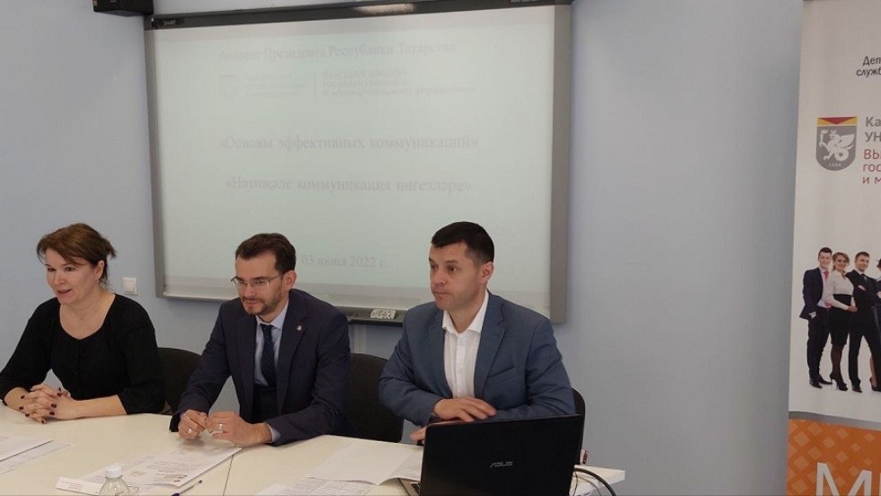 � ����� ������ ������� '������ ����������� ������������'