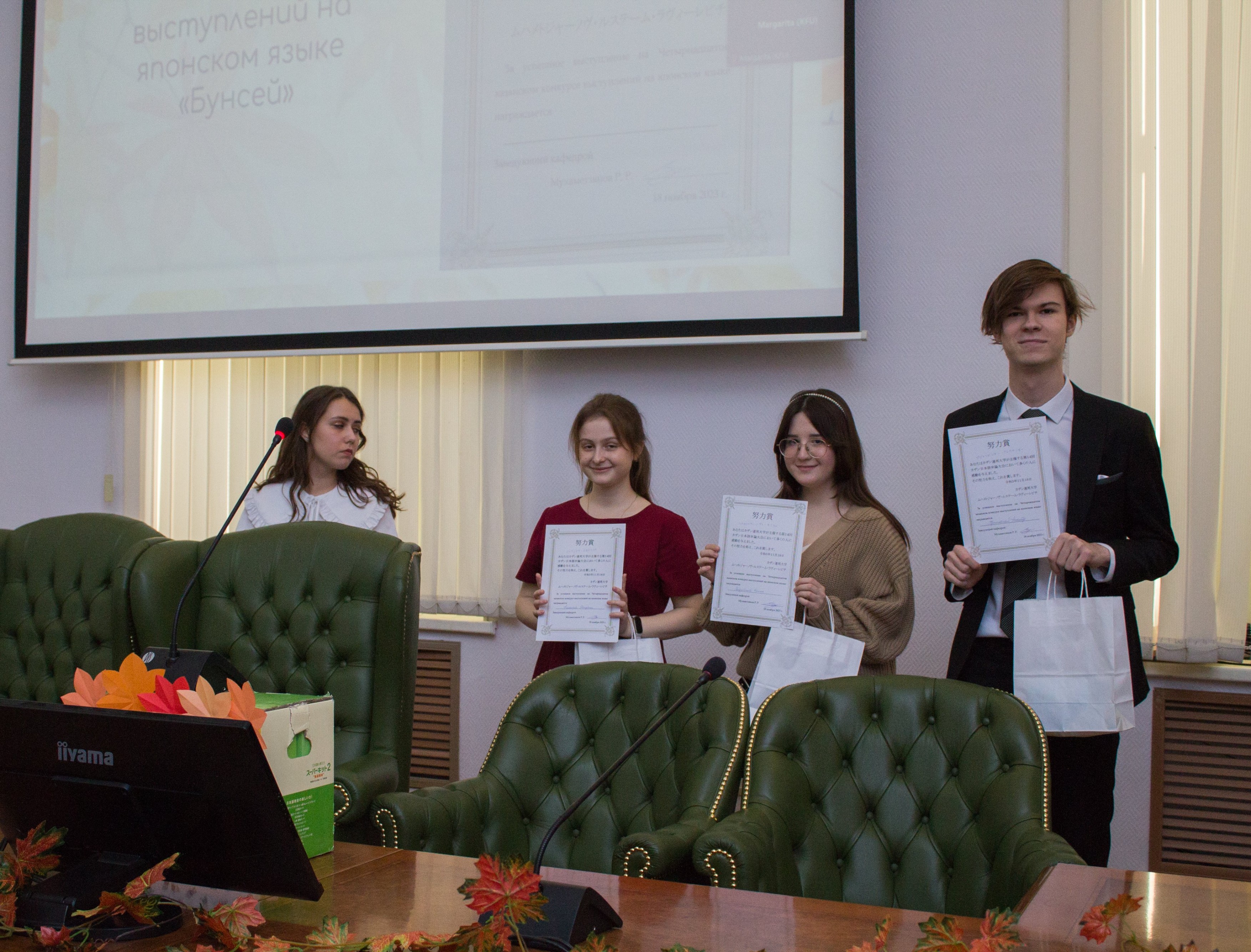 ��������� ������������ 14-� ������� ����������� �� �������� ����� '������'