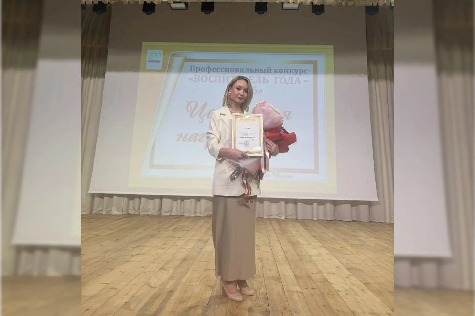 ��������� ����������� ��������� ������ �������� ���������� �������� '����������� ���� - 2026' ,���������� �������� ���