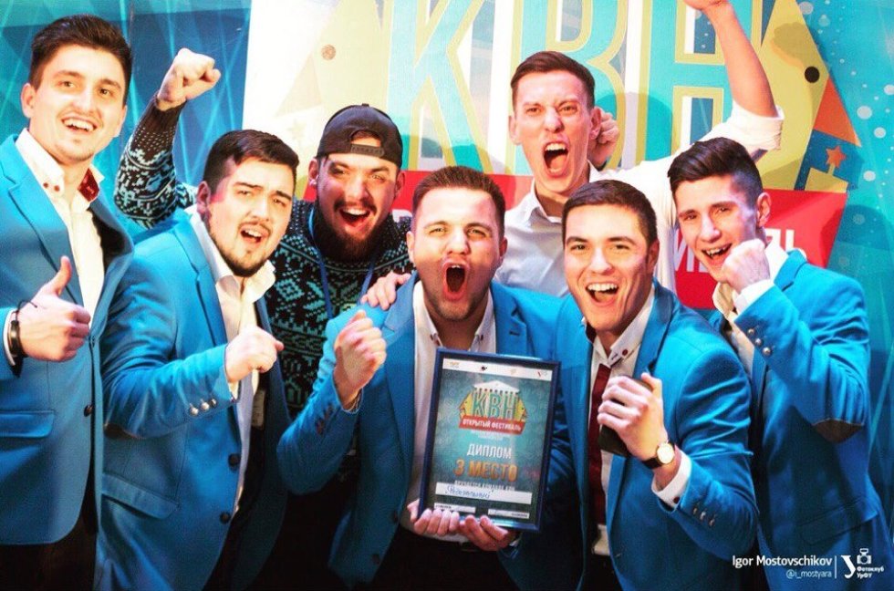 Команда КВН 'Федеральный': снова вместе, снова место! Команда КВН 'Федеральный': снова вместе, снова место!