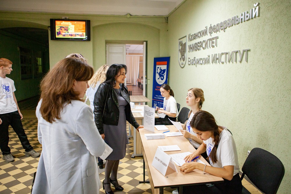 IX ������������ ������: �������� (����)