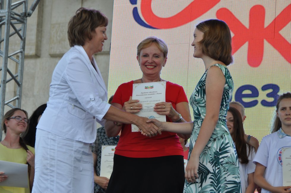 '����' �������� �������� ������� '�� ����-��� � ��������� �������� ������� � ��������� ������ '��� ����� �� ������'