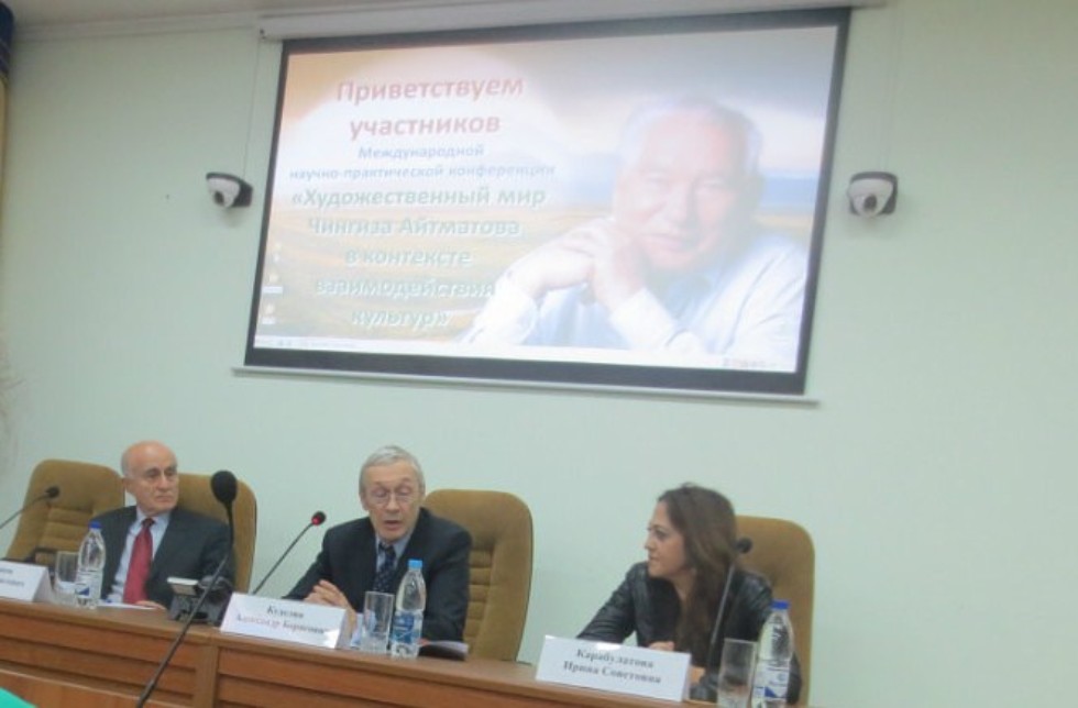 Сотрудничество Сотрудничество