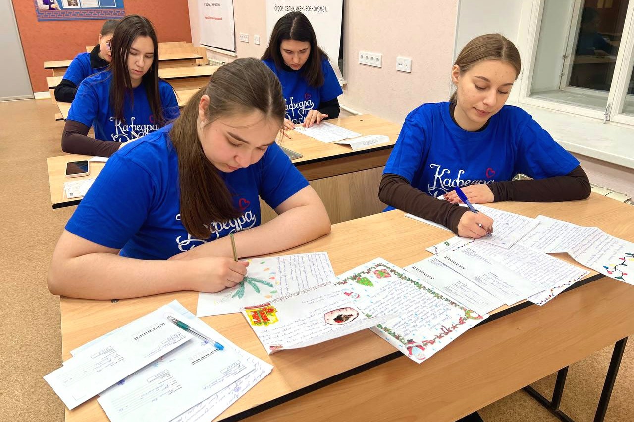 Участники проекта 'Университет третьего возраста' укрепляют здоровье в Елабужском институте КФУ Участники проекта 'Университет третьего возраста' укрепляют здоровье в Елабужском институте КФУ