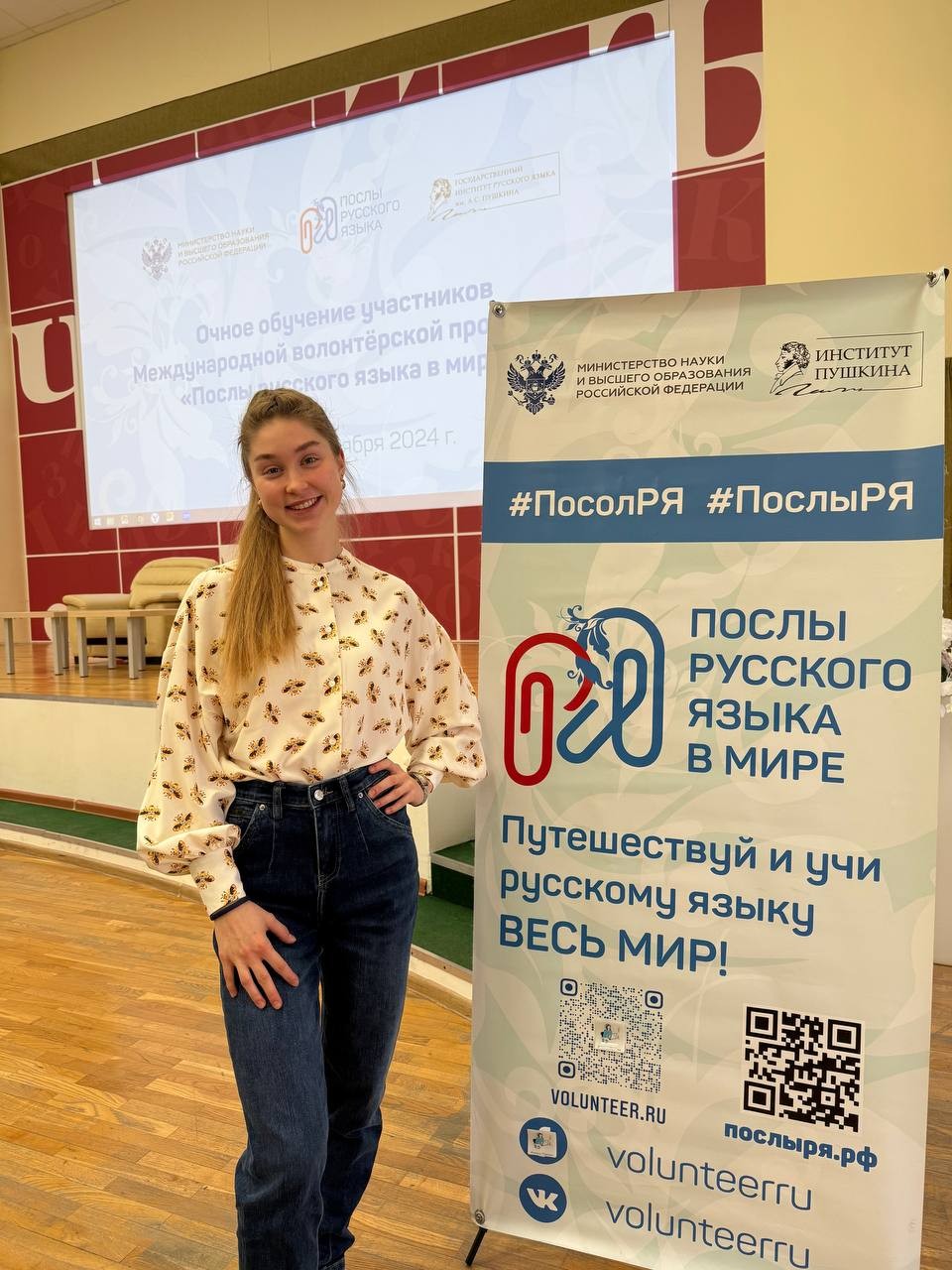 ��������� ������ - ����� �������� �����