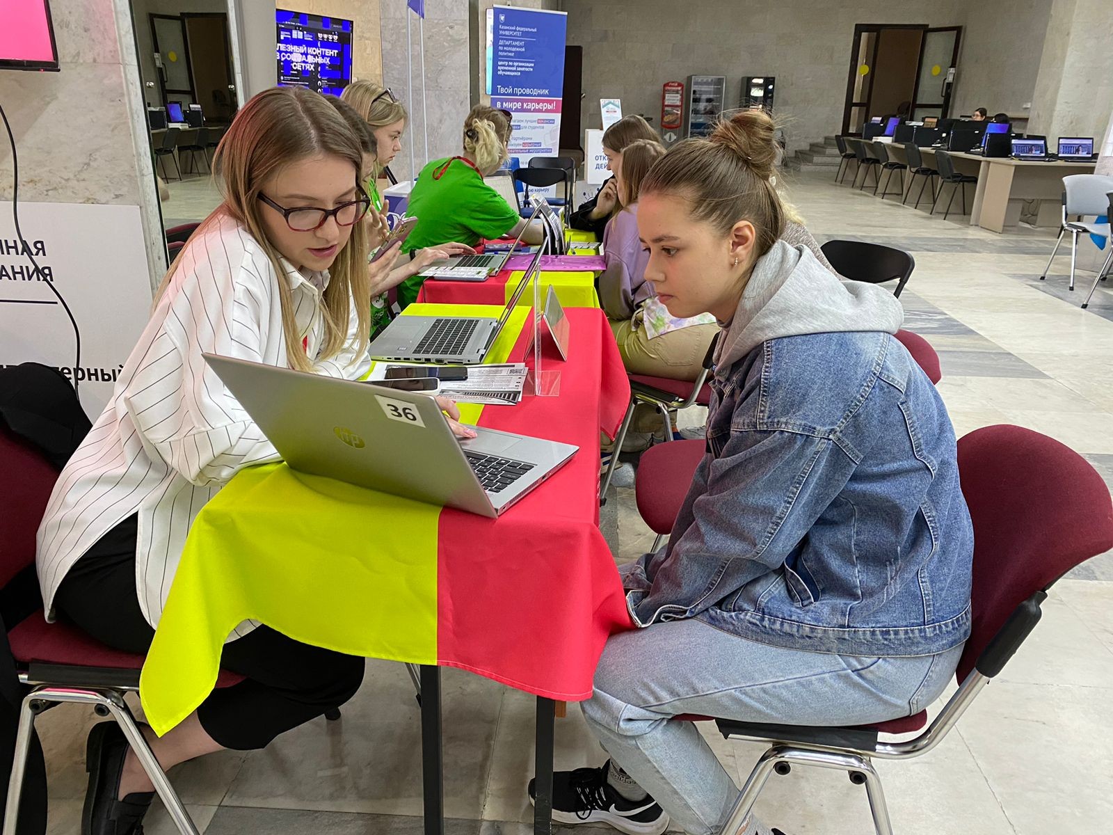 ����������! �������� �������� �������� 2023