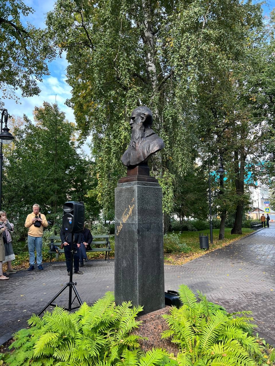 ����� ����� �.�. ������������ ������� 195 ��� �� ��� �������� ���� ��������