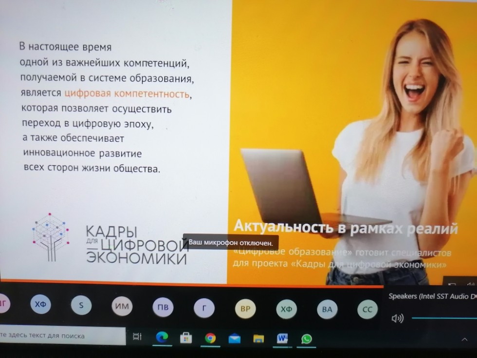 ���� �������� ������ ��� ������� ������������ ������ � ���������� ��������� ���