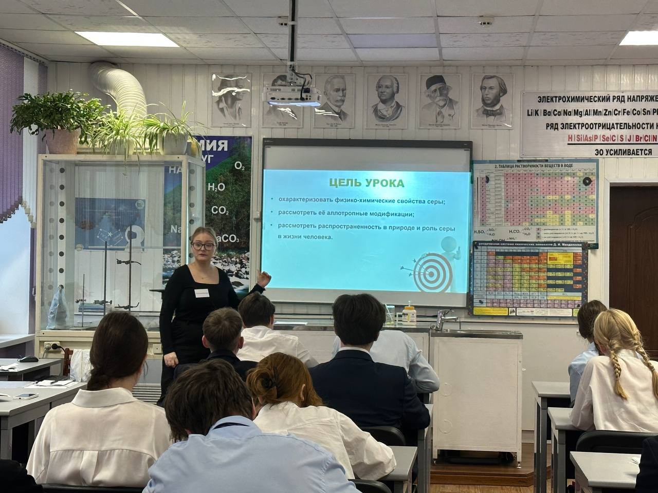 V ������������� ���������� ������-��������������� �����-�������