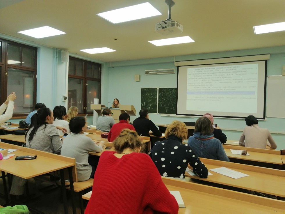 ��� UNIVERSUM+ ��������� ��������� ��������� ������������ '�����������'