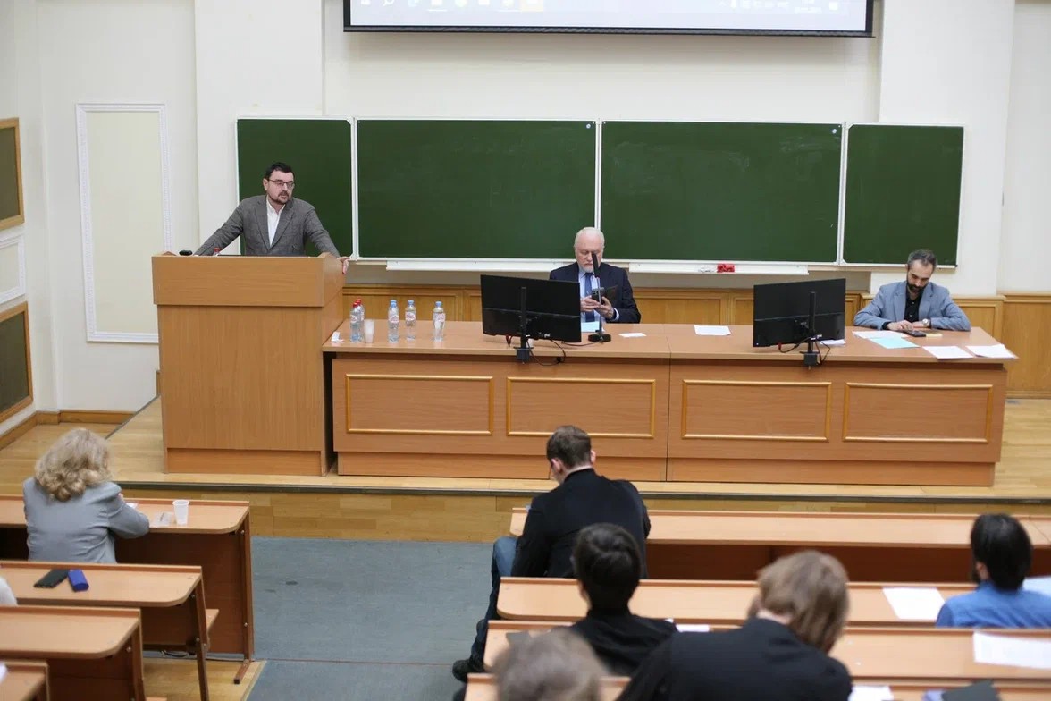 � ������ ���������� ������������� ����������� '������������ ���������: ������, ��������, ������������'