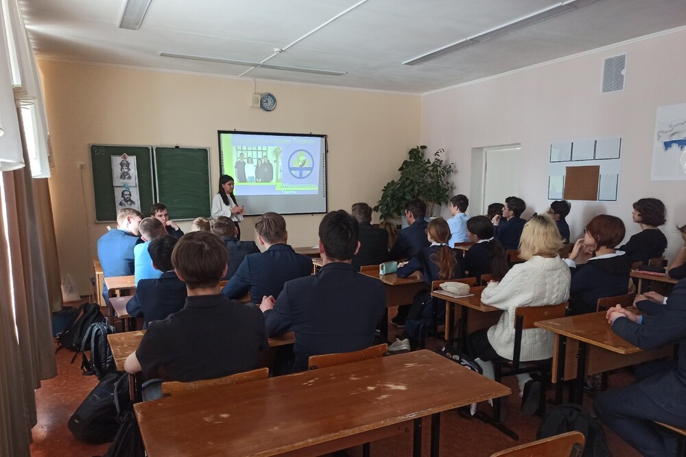 Члены кружка Члены кружка