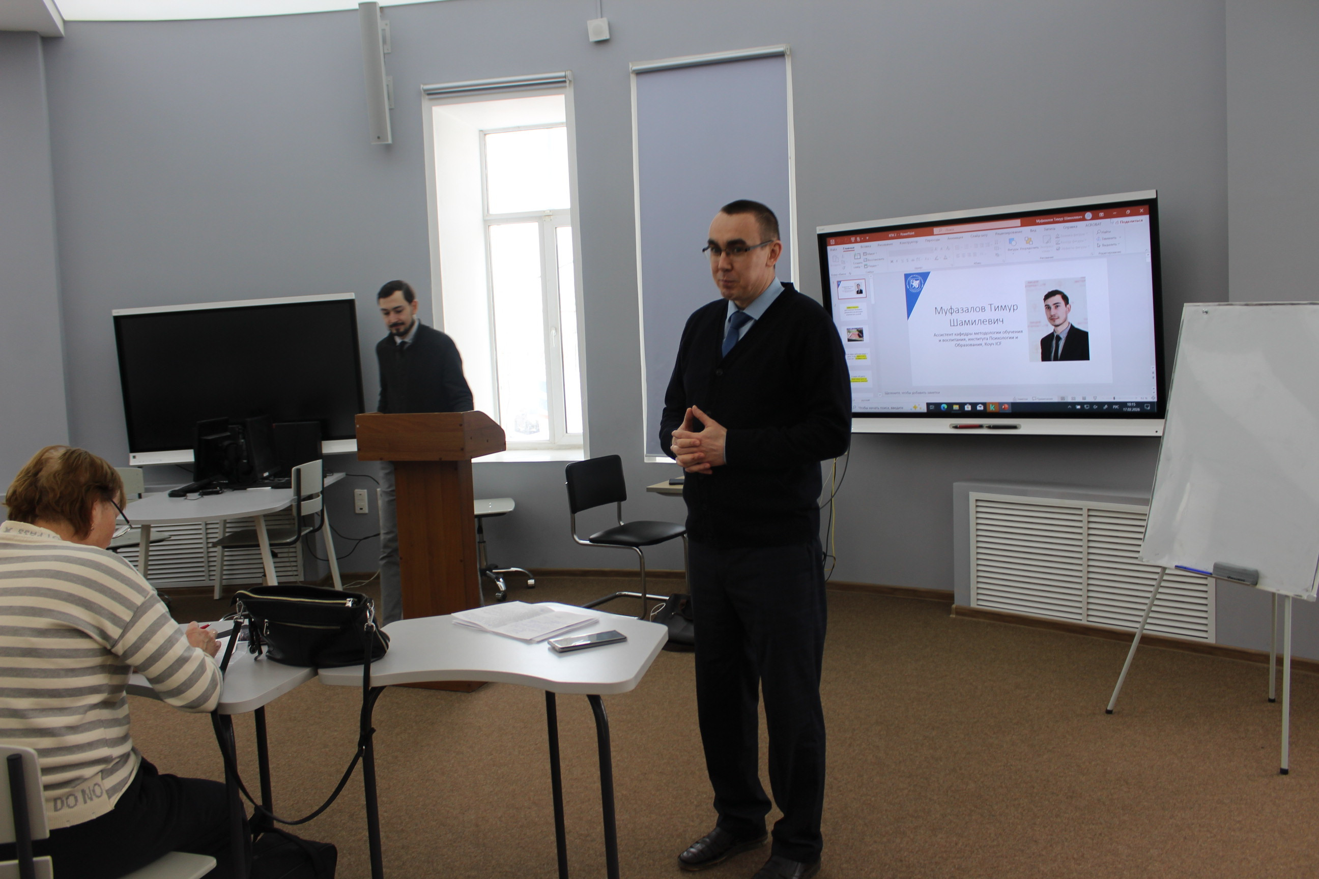 ������������� ��������� � �������� ��������: �� ������������ � �����������