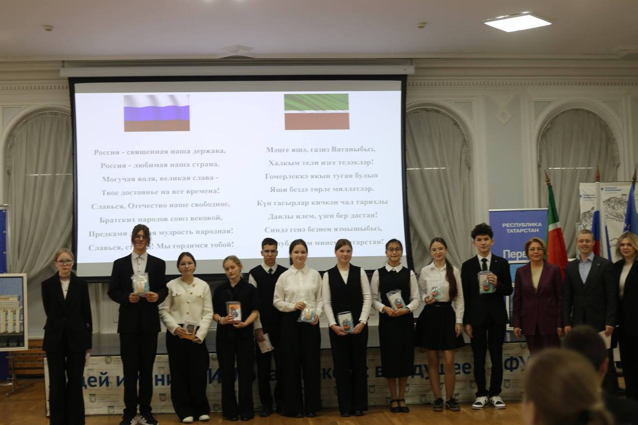   ? ,2025-2026  , , ,   ,  ,  ,  