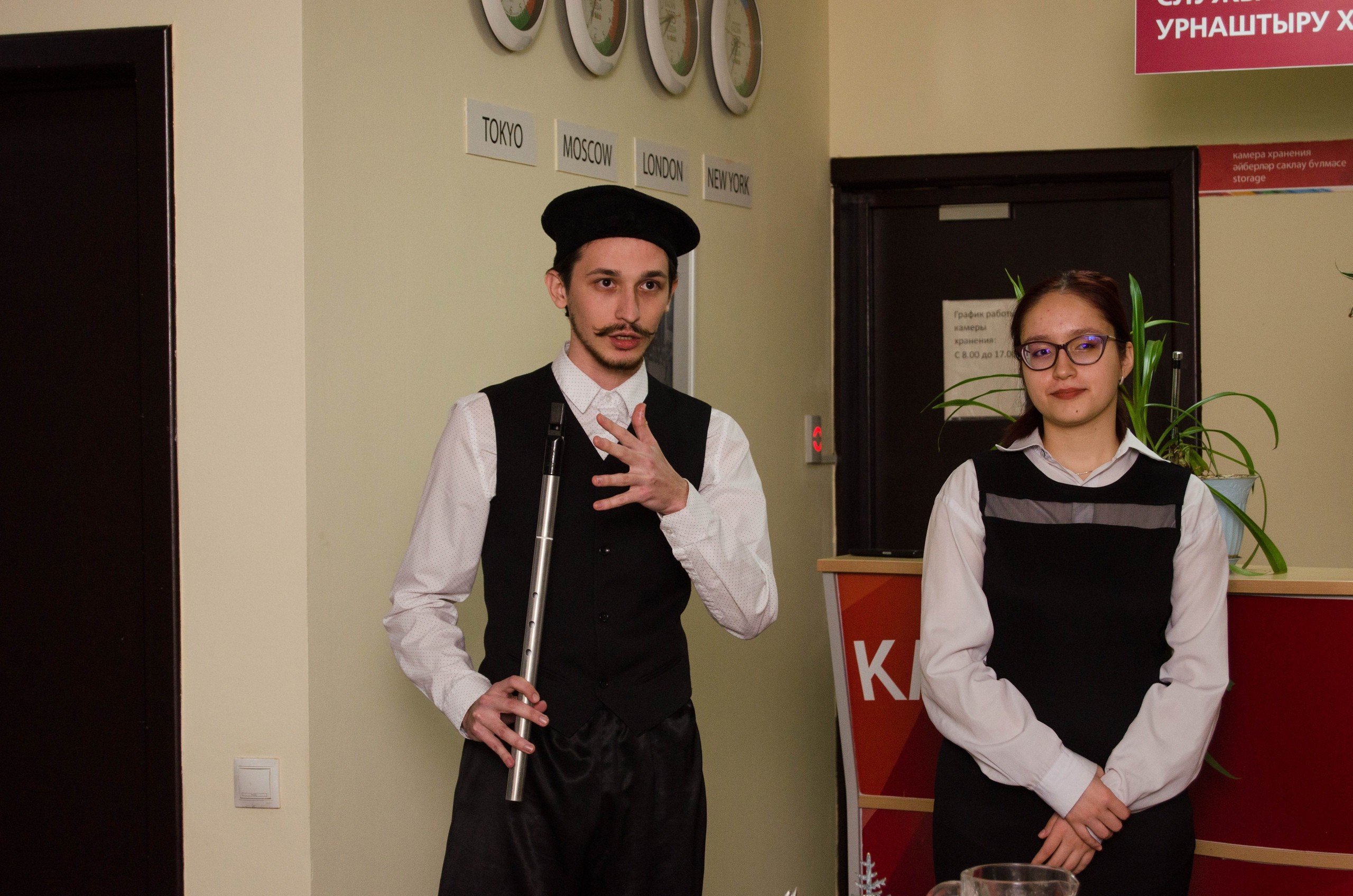 Кухня народов мира 2023, день 2 Кухня народов мира 2023, день 2