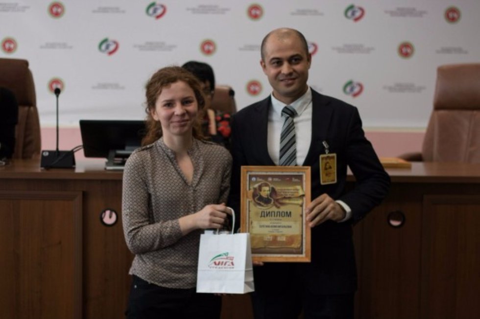 Состоялась торжественная церемония закрытия Международного конкурса научных работ на соискание премии им. Л.Н. Лобачевского. Состоялась торжественная церемония закрытия Международного конкурса научных работ на соискание премии им. Л.Н. Лобачевского.