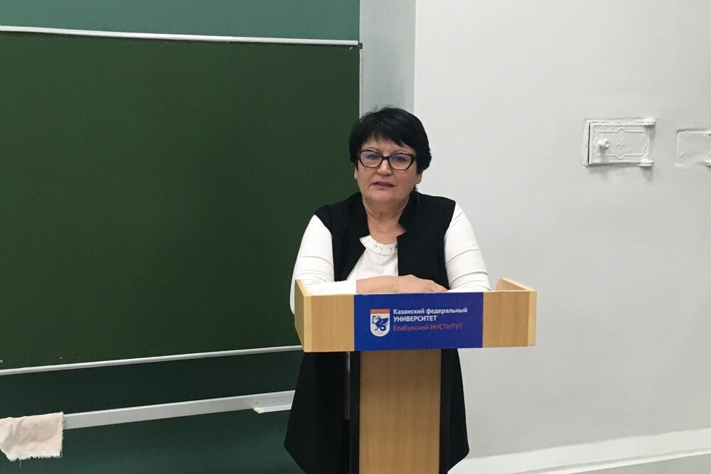 ��������� ����� ������ '���������� �������� ����������� � �����������������'