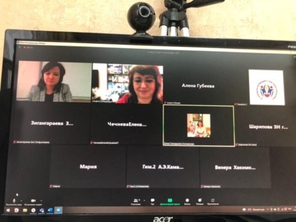 Успешно прошли курсы повышения квалификации учителей русского языка Успешно прошли курсы повышения квалификации учителей русского языка