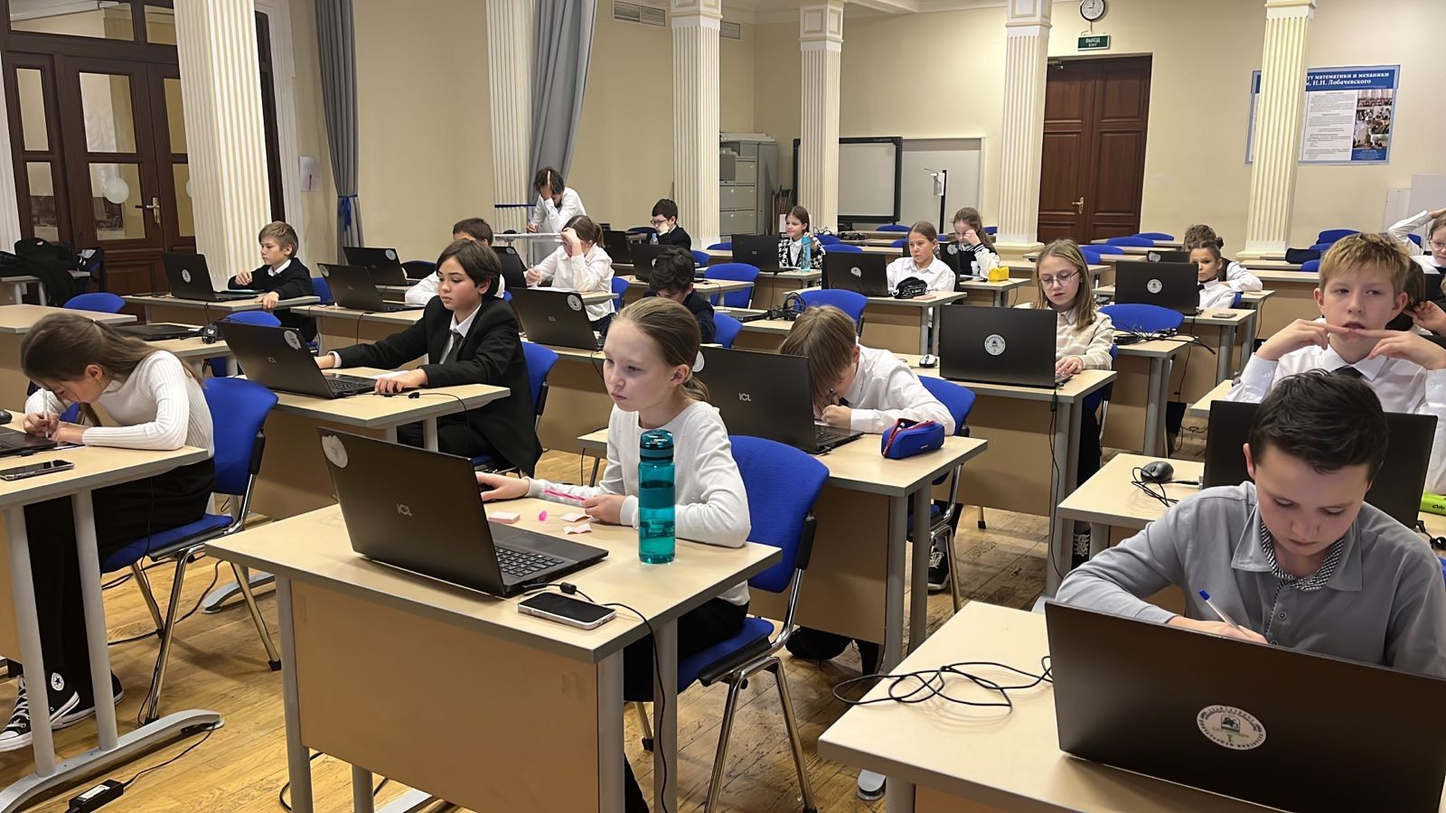 � ����� ������������ �������� ���� ������������� � ��������������� �������� ,2023-2024 ������� ���, ����������� ���� '����� 2.0', ����� ���������