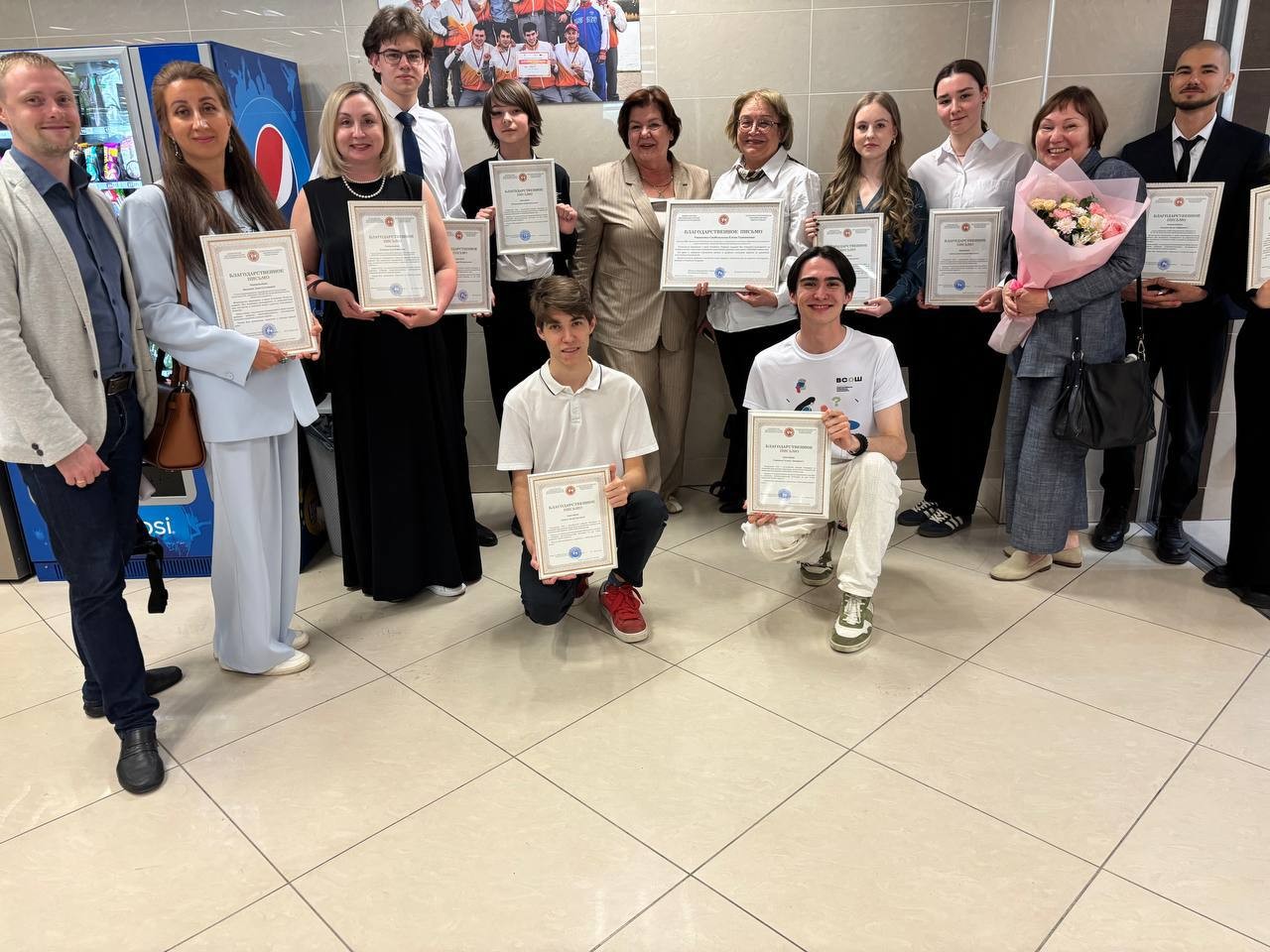 � ���������� ���� ���������� �������� ������ � ������� ������ ������������� ����������� ����������� � �������� ���������� ��������