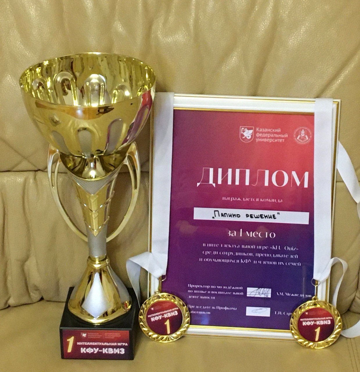 ������� ��������� ������ �������� � ���������������� ���� 